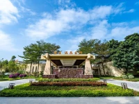 InterContinental Huizhou 