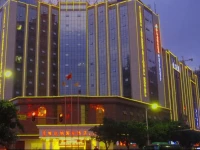 Vienna International Hotel Huizhou South Railway Station 