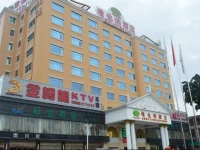 Vienna Hotel Zhongkai Road Branch 