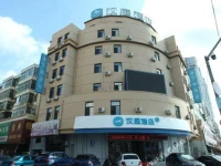 Hanting Express Huludao Zhongyang Road Branch 