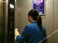 Jingang Business Hotel 