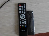 Hailar Binzhou Mingzhu Hotel 