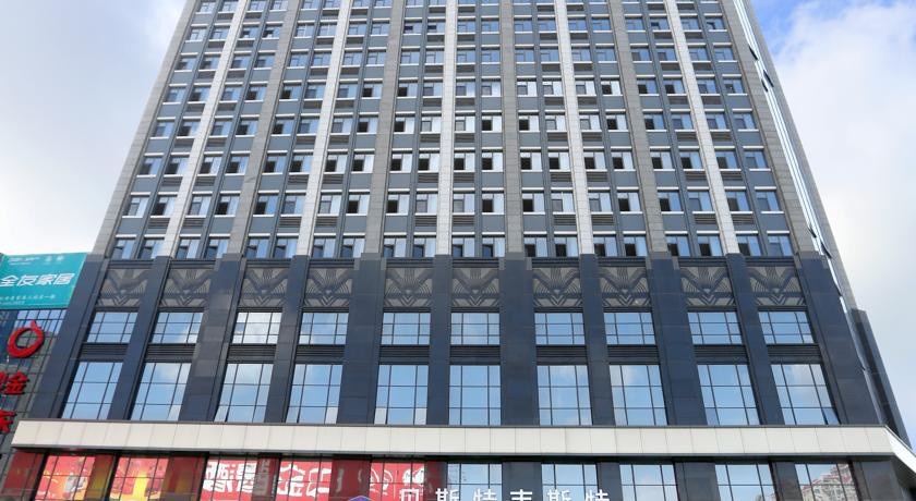 Best Western Hotel Yantai 