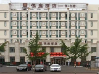 Yueting Hotel 
