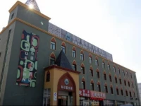 Prague Town Inn 