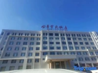Yantai Huayu Hotel 