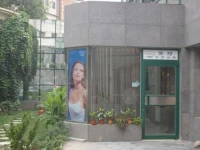 Jianguo Hotspring Hotel 4*
