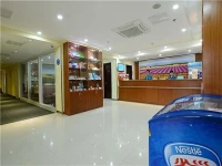 Hanting Express Yantai University 