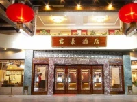 The Sovereign Hotel Yangshuo 