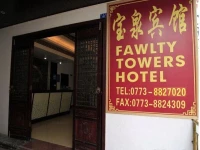Fawlty Towers Hotel 