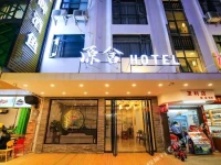 Jinyuan Hotel 