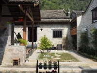 Rui Hua Courtyard 