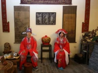 Yangshuo Arcadia Boutique Hotel 