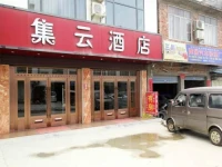 Yangshuo Jia Yun Hotel 