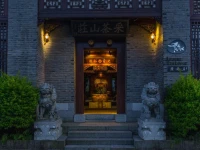 Yangshuo Leisure Tea Lodge 