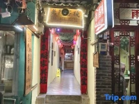 Yangshuo Xijie Pedestrian Street Laomen Hotel 