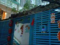 8 Rooms Guest House 