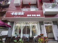 Charmlysees Inn 