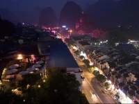 Fanli Hotel 