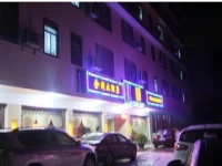 Jingge Hotel 