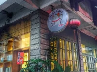 Westland Hostel 