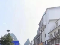 Yangshuo Longjing River Hotel 