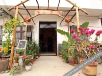 Yangshuo Mosam Inn 
