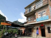 Yangshuo Sansaos Guesthouse 