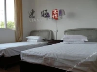 Yangshuo Yangti Lianwang Hostel 