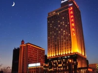 ShangLing Boston Hotel 