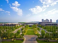 Yinchuan International Convention Centre 