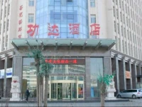 Gongda Hotel 