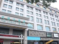 Yinchuan Tongfu Hotel 