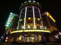 GreenTree Inn Yinchuan East Beijing Road Branch 
