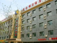 Yinchuan Kunlun Holiday Hotel 