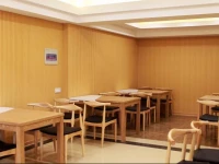 GreenTree Inn Ningxia Yinchuan Pedestrian Street East Liqun Street Express Hotel 