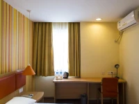 Home Inn Yinchuang North Qinghe Street Tourism Bus Station 