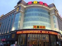 Super 8 Hotel Yinchuan Lijing Lake Park 