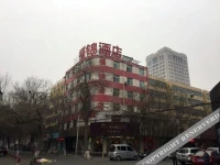 Yinchuan Fujin Hotel 