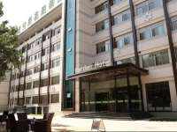 Yinchuan Garden Hotel 