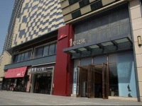 Yinchuan Westour Hotel 