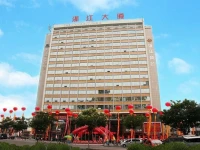 Yirujia Family Inn 