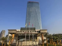 Crowne Plaza Yiwu Expo 