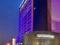 Narada Boutique Hotel Yiwu Huafeng 