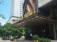 Yiwu Bali Plaza Hotel 