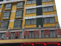 Ruting Business Inn 