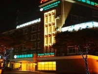GreenTree Inn Shanghai Jiading Huancheng Road Express Hotel 