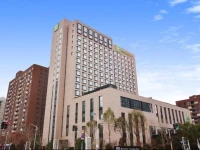 Holiday Inn Shanghai Nanxiang 