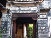 Shaxi Laomadian Lodge 
