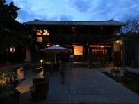 Chongyu Courtyard Boutique Hotel 